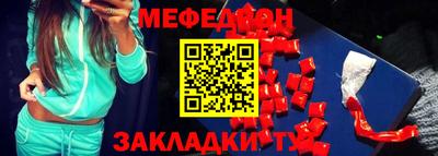 кокс Гусев