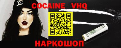 таблы Гусь-Хрустальный