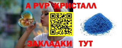 кокс Гусев