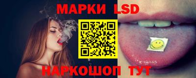 ALPHA-PVP Гусиноозёрск