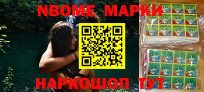 кокс Гусев