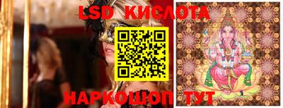 таблы Гусь-Хрустальный