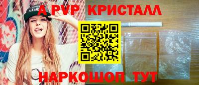 кокс Гусев