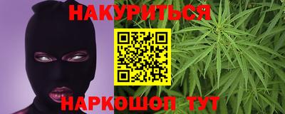 ALPHA-PVP Гусиноозёрск