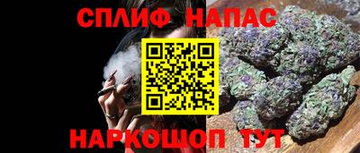 кокс Гусев