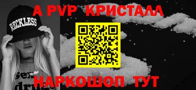 кокс Гусев