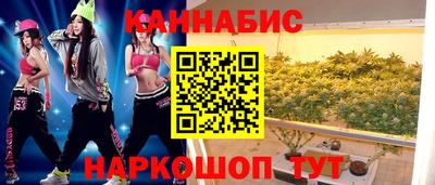 ALPHA-PVP Гусиноозёрск