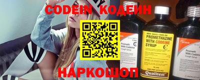 кокс Гусев