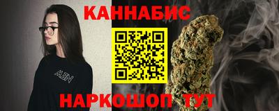 ALPHA-PVP Гусиноозёрск