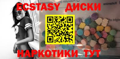 кокс Гусев