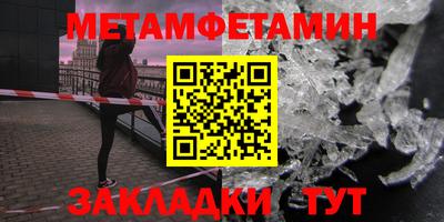 кокс Гусев