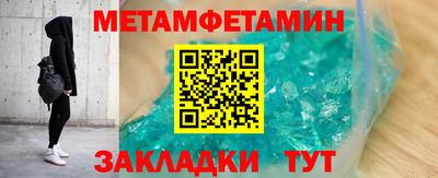 кокс Гусев