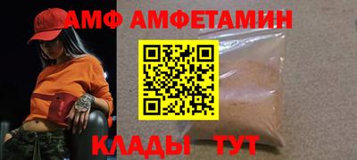 кокс Гусев