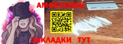 ALPHA-PVP Гусиноозёрск