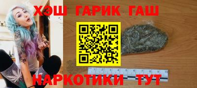 таблы Гусь-Хрустальный