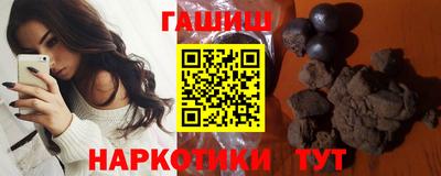 кокс Гусев