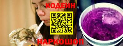 кокс Гусев